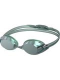 Speedo Vanquisher 3.0 LTD Goggles - Matte Mirror/Storm Grey/Emerald