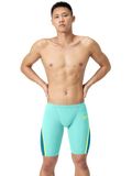 Speedo Fastskin LZR Pure Intent 2.0 Jammers - Arctic Glass