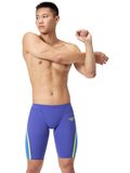 Speedo Fastskin LZR Pure Intent 2.0 Jammers - Deep Royal/Cobalt/Hyper Yellow