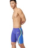 Speedo Fastskin LZR Pure Intent 2.0 Jammers - Deep Royal/Cobalt/Hyper Yellow