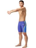Speedo Fastskin LZR Pure Intent 2.0 Jammers - Deep Royal/Cobalt/Hyper Yellow