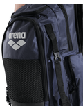 Arena All Set Backpack 45L - Navy