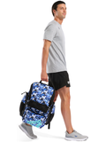 Arena One Go Backpack 45L - Pieces