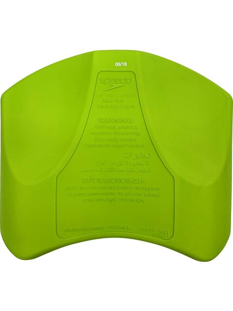 Speedo Elite Pullkick - Lime Punch