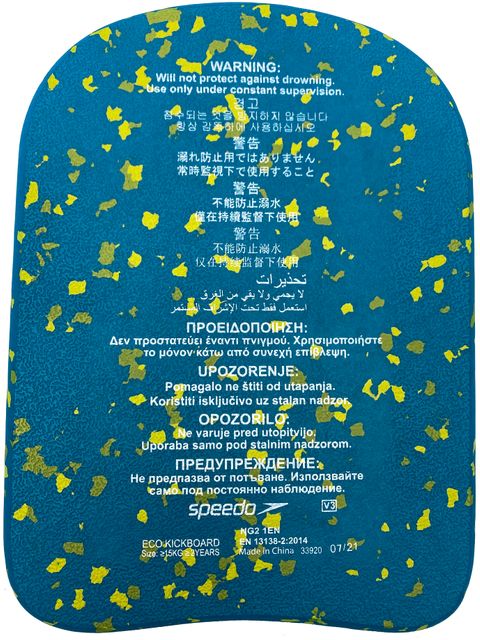 Speedo Eco Kickboard - Blue/Green