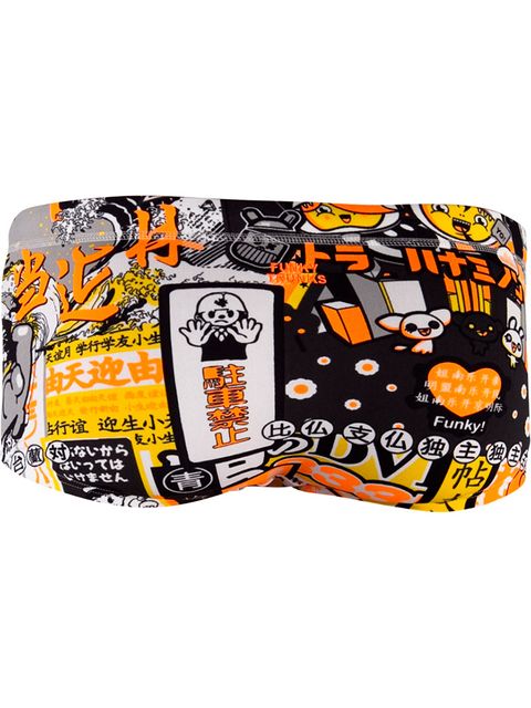 Funky Trunks Funku Trunku Mens Trunks