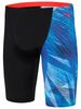 Speedo Lane Mens Jammers 1