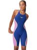Speedo Fastskin LZR Intent 2.0 Openback Kneeskin - Navy/Jelly/Yellow