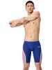 Speedo Fastskin LZR Intent 2.0 Jammers - Navy/Jelly/Yellow