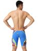 Speedo Fastskin LZR Pure Intent 2.0 Jammers - Molten Blur/Cobalt/Hyper Yellow