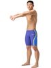 Speedo Fastskin LZR Pure Intent 2.0 Jammers - Deep Royal/Cobalt/Hyper Yellow