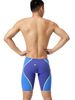 Speedo Fastskin LZR Pure Intent 2.0 Jammers - Deep Royal/Cobalt/Hyper Yellow