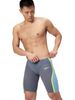 Speedo Fastskin LZR Pure Intent 2.0 Jammers - Grey Lead/Arcadia Blue/Hyper Yellow