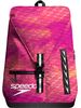 Speedo Vanquisher Backpack 35L - Margarita Pink